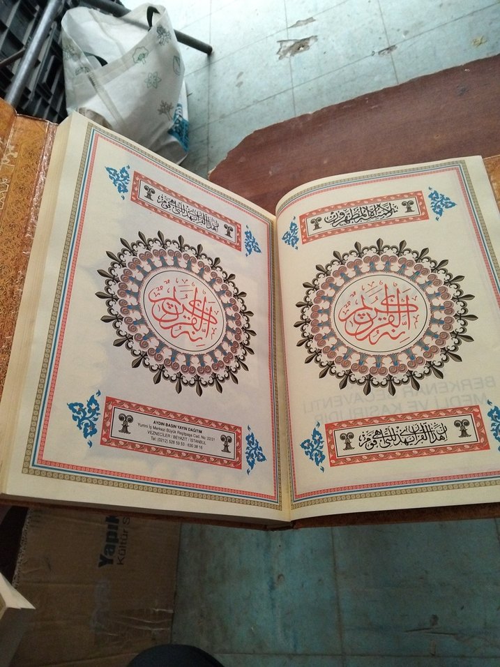 Aydın Yayınevi Kur'an-ı Kerim - Görsel 5