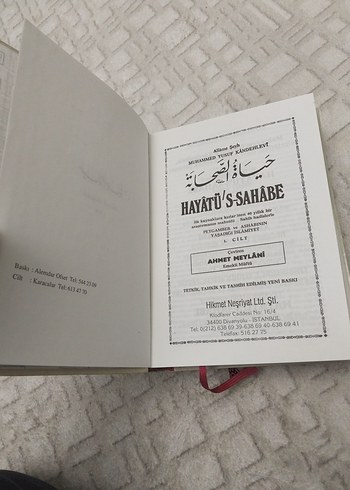 M. Yusuf Kandehlevi - Hayatu's-Sahabe 4 Cilt - Görsel 4