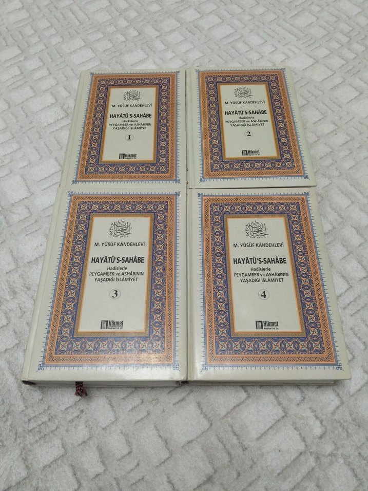 M. Yusuf Kandehlevi - Hayatu's-Sahabe 4 Cilt - Görsel 2