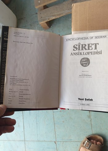 Hz. Muhammed Ansiklopedisi 6 Cilt Set - Görsel 5