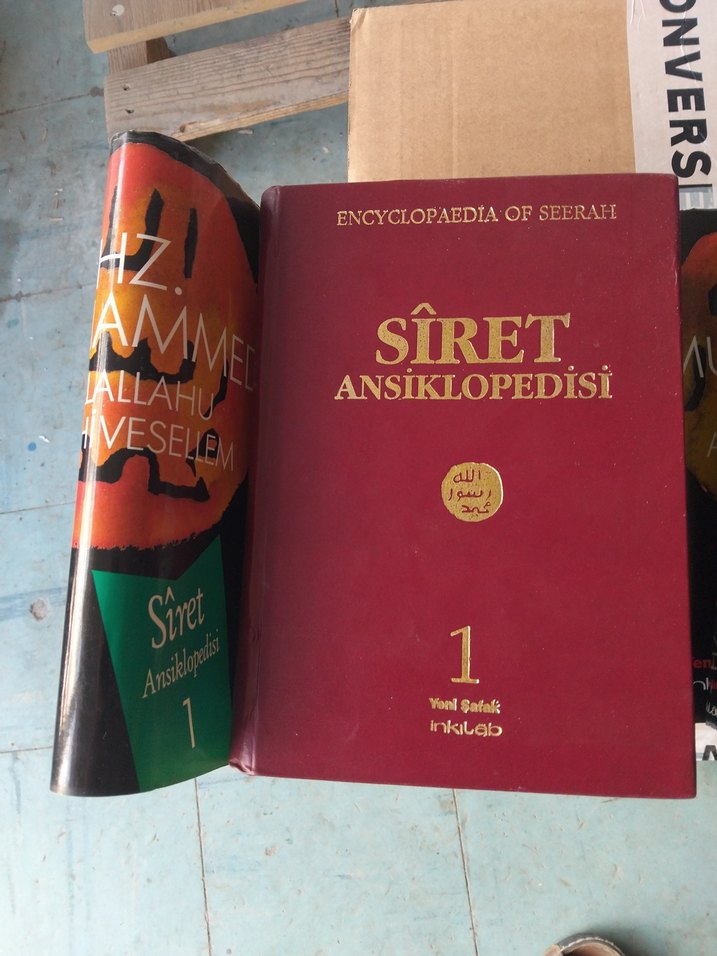 Hz. Muhammed Ansiklopedisi 6 Cilt Set - Görsel 4