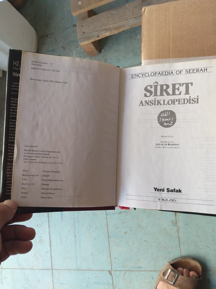 Hz. Muhammed Ansiklopedisi 6 Cilt Set - Görsel 5