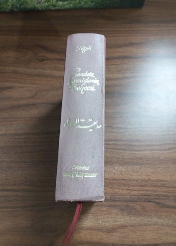 Fuzili.Saadete Ermişlerin Balıcesi Kitabı - Görsel 2