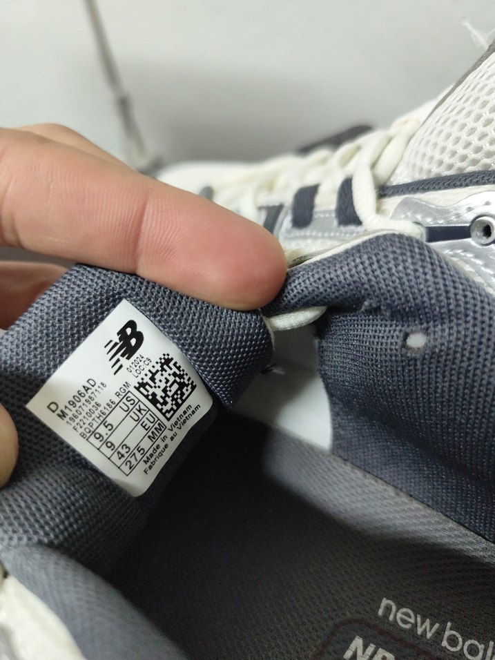 New balance 1906A - Görsel 5