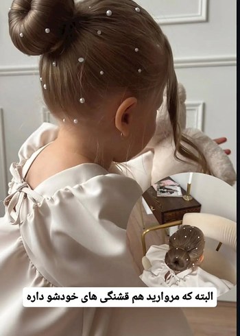 Beyaz Parlak 3D Tırnak Süsü Çıkartmaları - Görsel 3