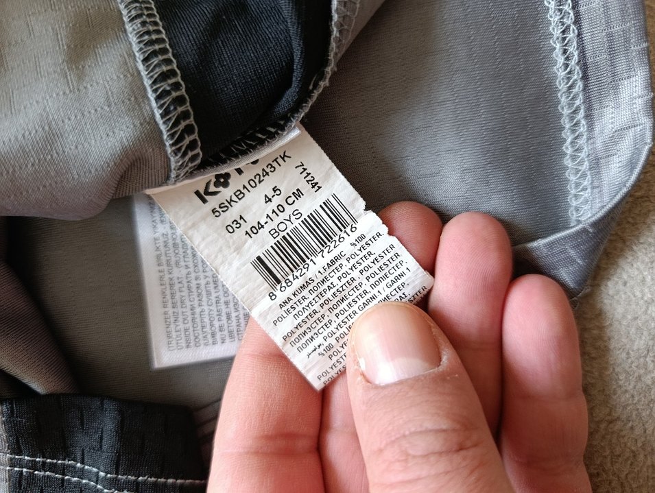 Koton Erkek Çocuk Sweatshirt - Görsel 3