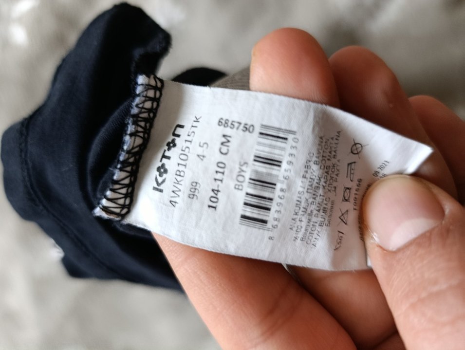 Koton Erkek Çocuk Sweatshirt - Görsel 3