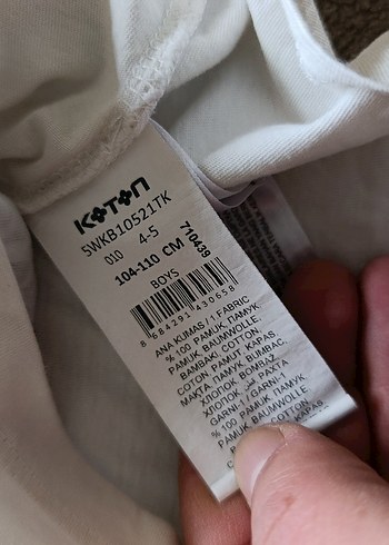 Koton Batman Erkek Çocuk Sweatshirt - Görsel 4