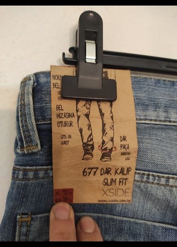 Xside LC Waikiki Erkek Jean - Görsel 3