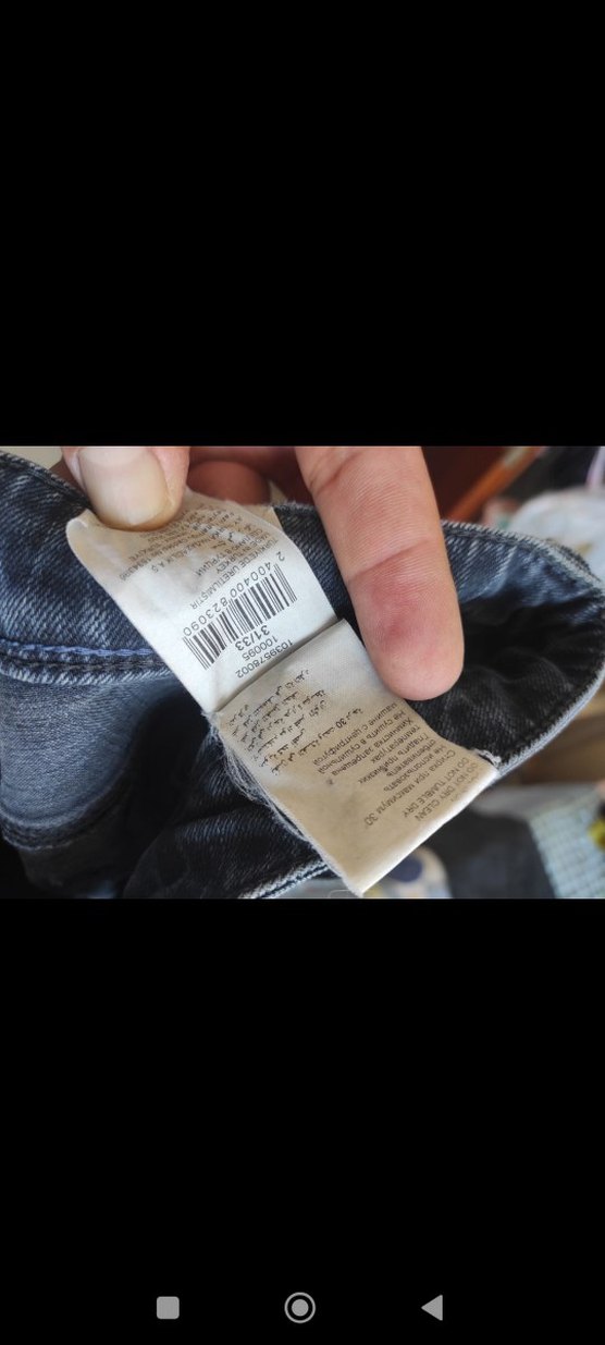 Network Erkek Jean Pantolon - Görsel 3