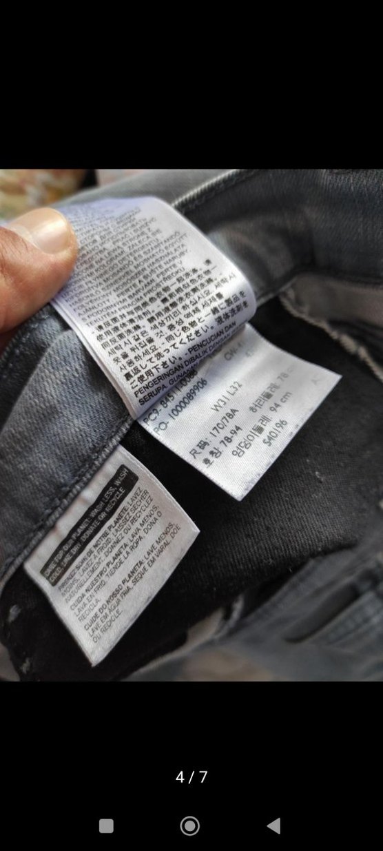 Levi's 511 Orjinal Jean Pantolon - Görsel 4