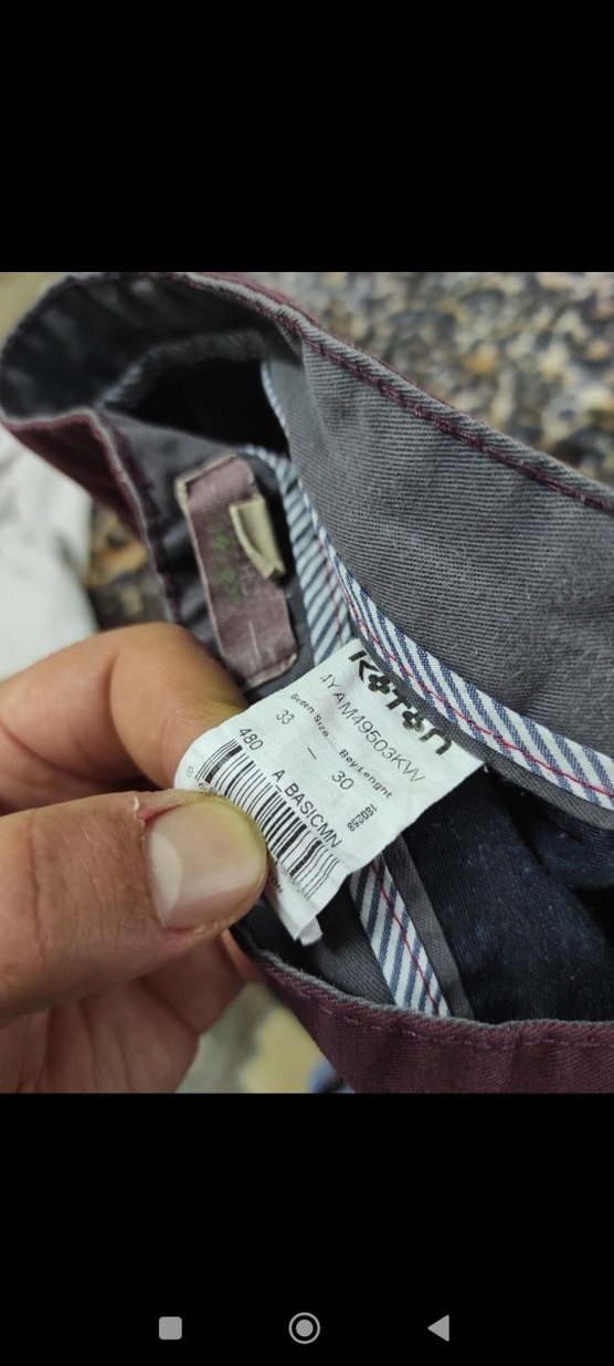 Koton Erkek Chino Pantolon - Görsel 3