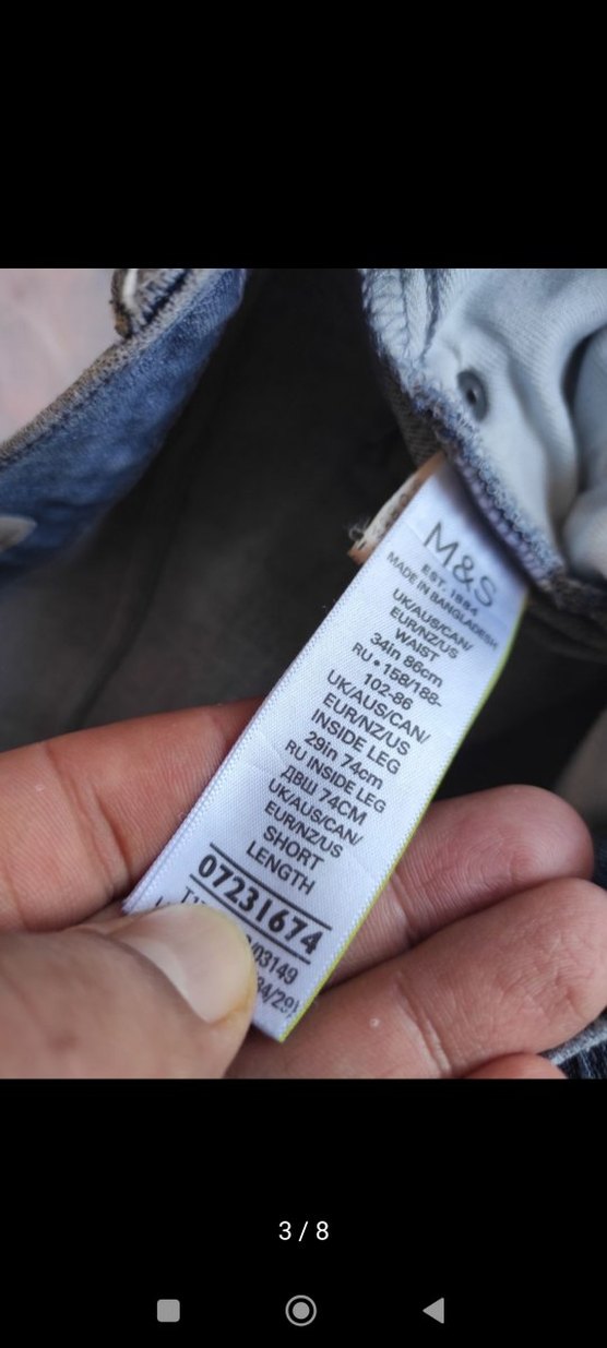 Marks And Spencer Erkek Jean Pantolon - Görsel 3