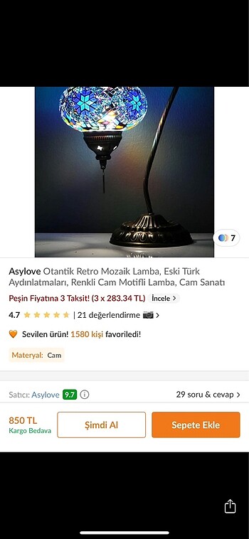 Diğer Gece lambası