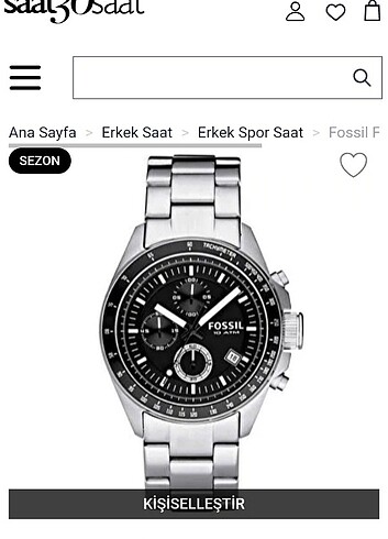 Fossil fch2600ie