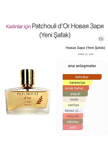 Patchouli d'or Orijinal  30 mg unisex - Görsel 5