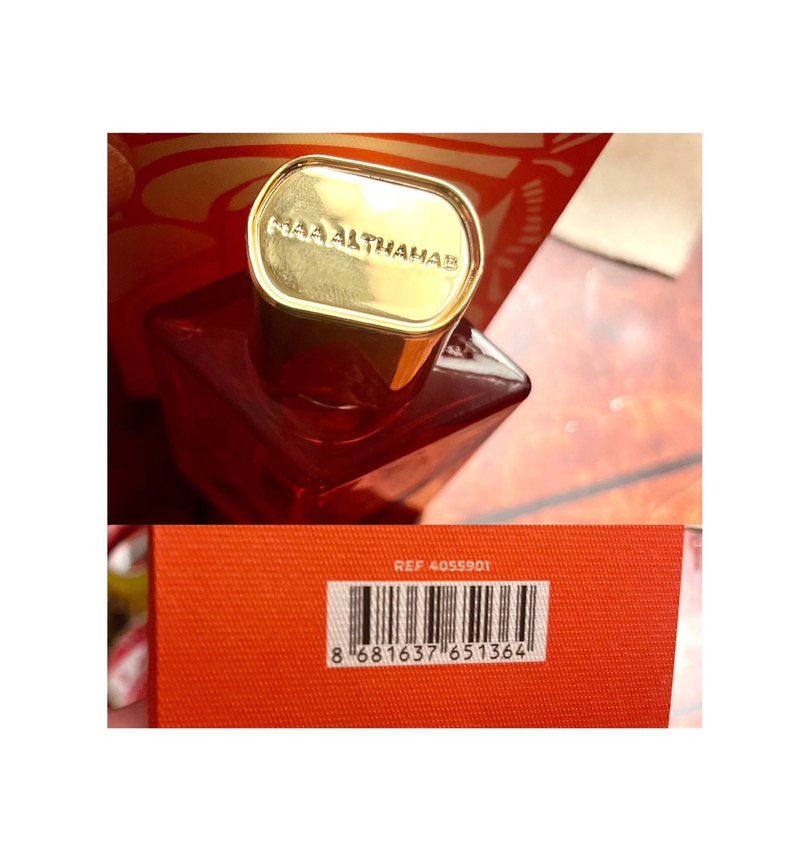 MAA ALTHAHAB Musk Patchouli  edp 75 mg - Görsel 3