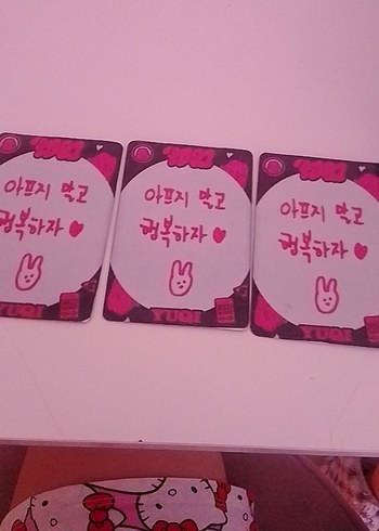 LC Waikiki Yuqi fanmade pc
