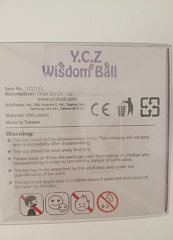 Beden Wisdom ball