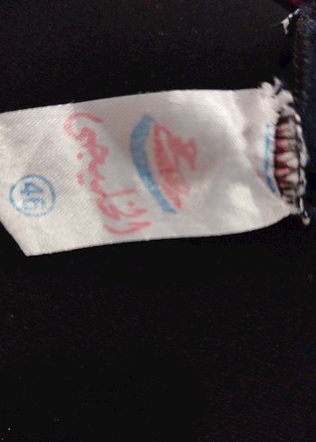 Kadın Mayo - Görsel 3