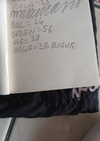 Siyah Bağcıklı Erkek Midi Şort - Görsel 3