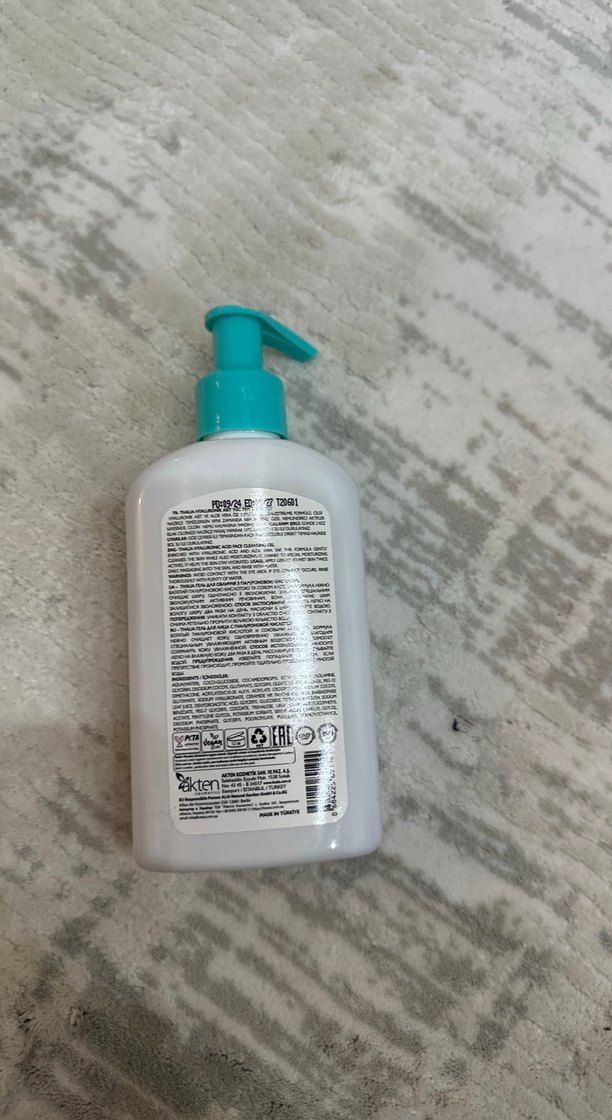 Thalia Nemlendirici Yüz Temizleyici 200 ml - Görsel 2