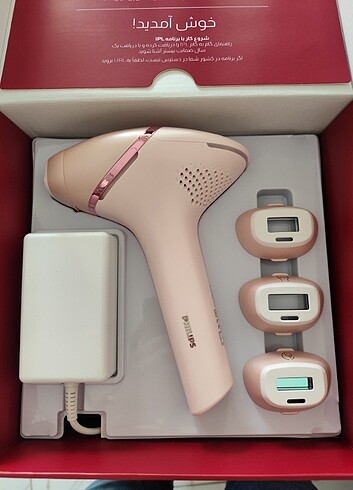 Philips lumea enjoy lazer epilasyon - Görsel 3