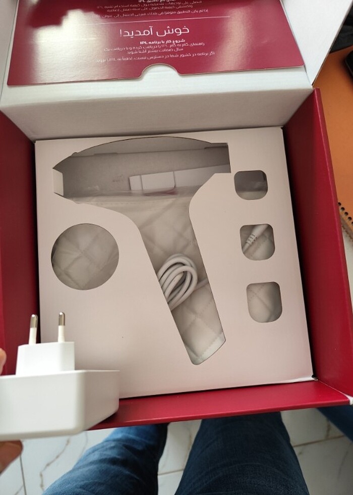 Philips lumea enjoy lazer epilasyon - Görsel 5