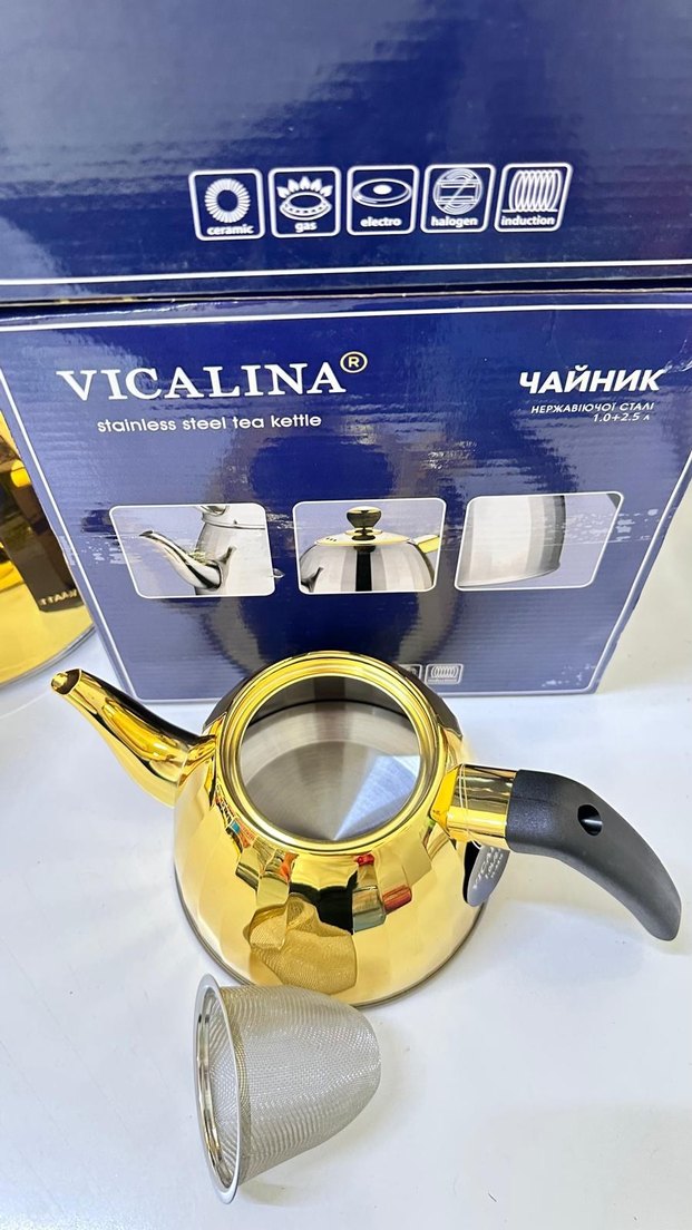 Altın Renkli Çaydanlık Seti - Görsel 4