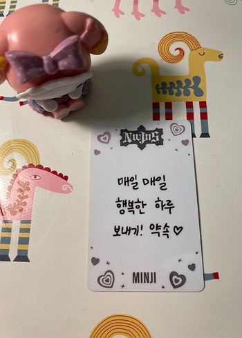 Minji pc (boll hediyelidirr!)