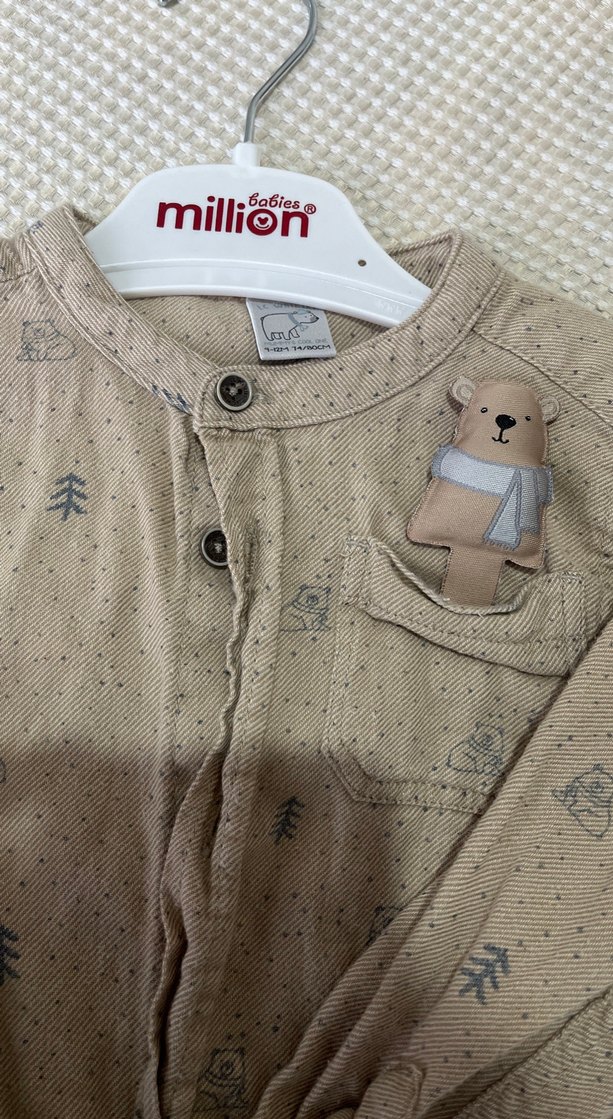 Bej Desenli Erkek Çocuk Keten Gömlek - Görsel 3