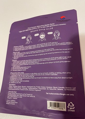 Pure Korean Bakuchiol Maske Paketi - Görsel 2