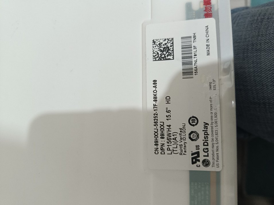 Siyah Dell Dizüstü Bilgisayar ekrani - Görsel 4