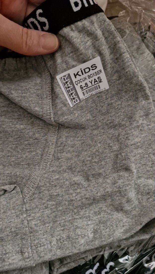 Gri Baskılı Çocuk İç Çamaşırı Takımı - Görsel 4