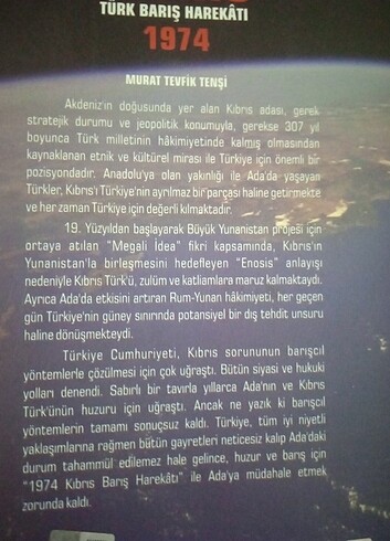  Beden Kıbrıs Türk Barış Harekatı 