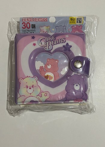 Mor Care Bears Binder
