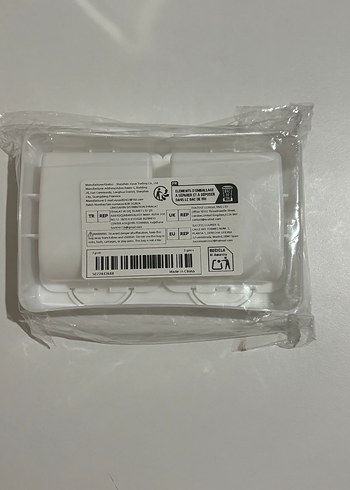 İkili Basmalı Kutu - Görsel 2