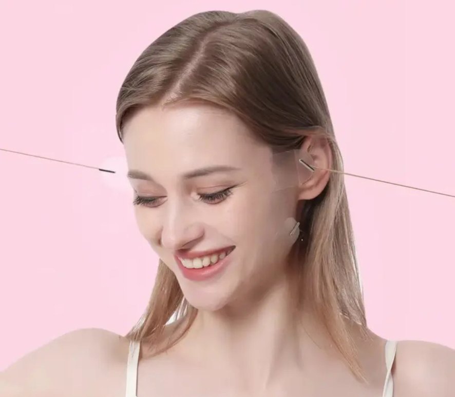 Yüz Kaldırma Bantları - Görsel 3