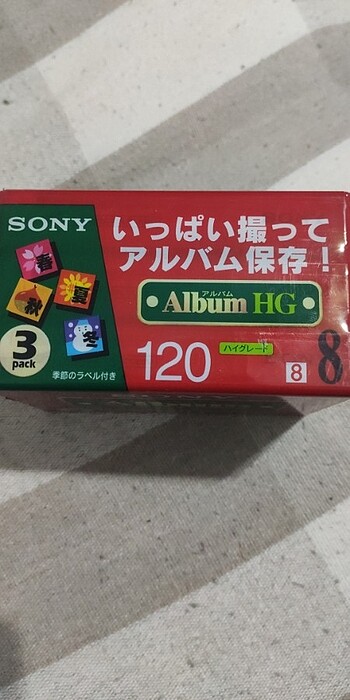 Sony kamera kasedi orjinal