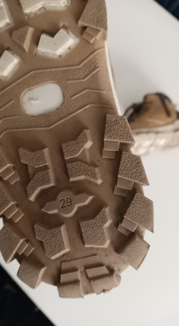 Bej Erkek Çocuk Çok Az Kullanildi Bot - Görsel 4