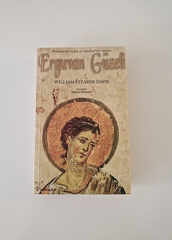 Erguvan Güzeli