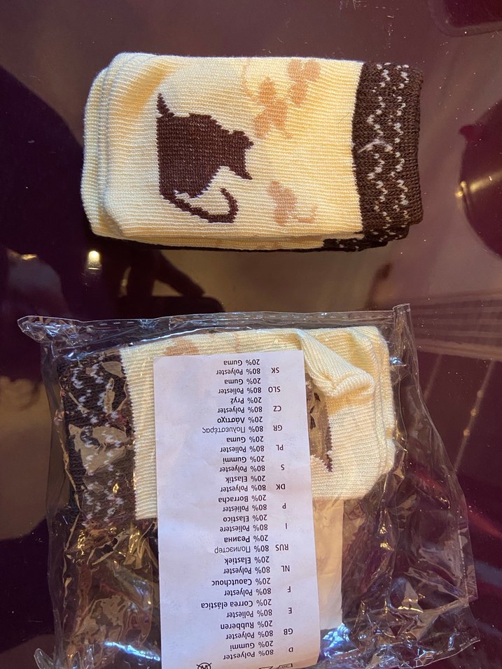 Nakışlı Örgü Bohem Tarzı Kahverengi Kedi Giysisi çorap - Görsel 3