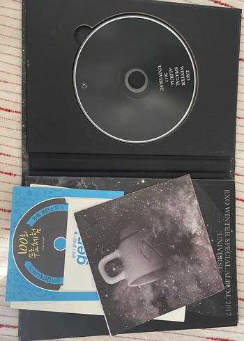 EXO Winter Special 2017 Albüm
