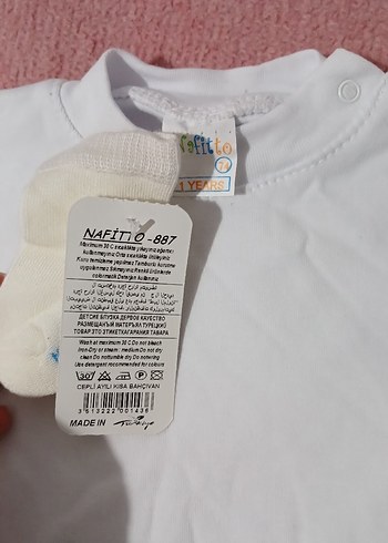 Beyaz Bebek Atlet - Görsel 3