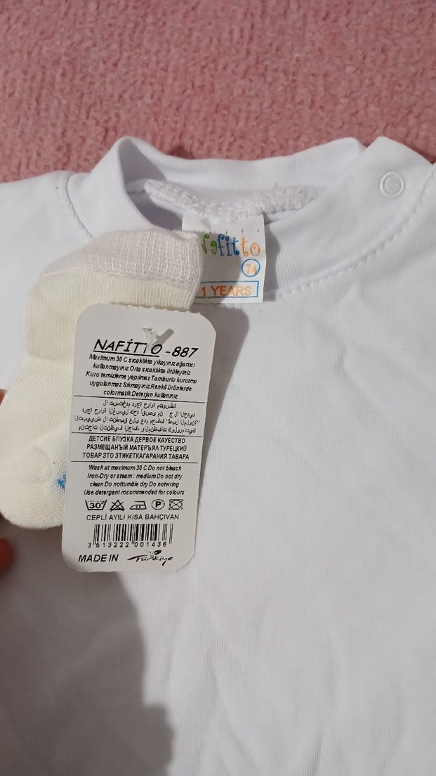 Beyaz Bebek Atlet - Görsel 3