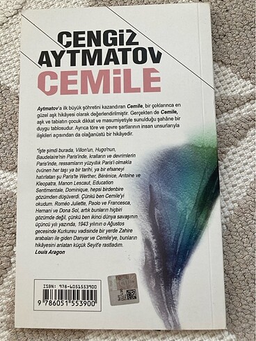 Cemile