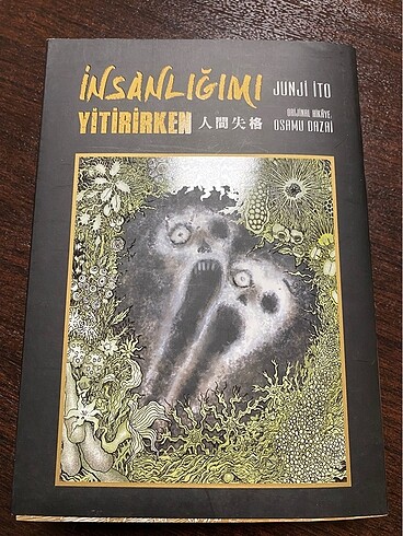 İnsanlığımı Yitirirken Junji Ito