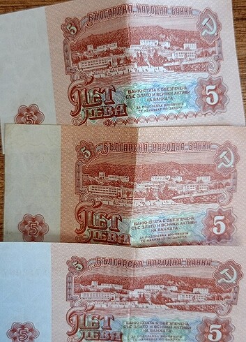 Bulgaristan 1974 5 leva(3 adet) 