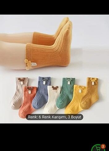 Bebek çorabı  - Görsel 2