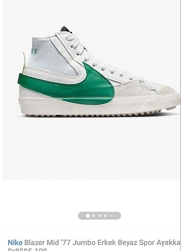 Nike blazer jumbo ayakkabı 